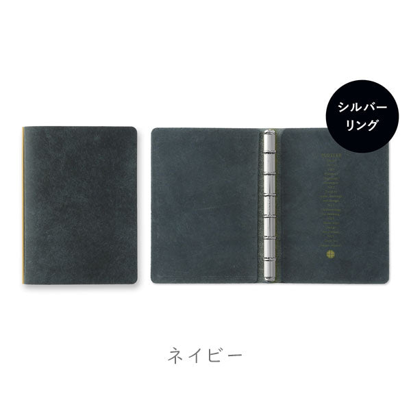 5001 Puebro《プエブロ》 6穴リングレザーバインダー  [シルバーカラーリング]  11mm径リング ミニサイズ [全4色] 　PLOTTER/プロッター　ノックス　777-164　【取寄せ品】
