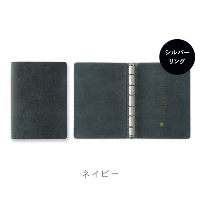 5001 Puebro《プエブロ》 6穴リングレザーバインダー  [シルバーカラーリング]  11mm径リング A5サイズ [全4色]  PLOTTER/プロッター ノックス 777-164-55/56/57/58 【取寄せ品】【送料無料*】