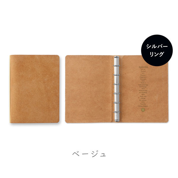 5001 Puebro《プエブロ》 6穴リングレザーバインダー  [シルバーカラーリング]  11mm径リング A5サイズ [全4色]  PLOTTER/プロッター ノックス 777-164-55/56/57/58 【取寄せ品】【送料無料*】