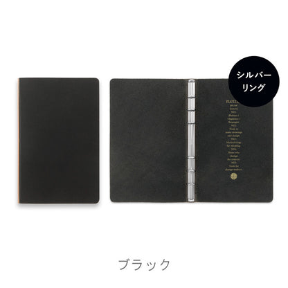 5012 Liscio《リスシオ》 6穴リングレザーバインダー 11mm径リング ミニサイズ シルバーリング [全4色] PLOTTER 777-168-21/22/23/24 【送料無料※】