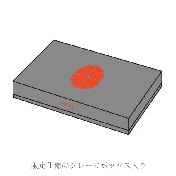 限定！レザーバインダー Liscio《リスシオ》 リミテッドボックス レッドブラウン [A5サイズ] 6穴リング 11mm径 PLOTTER 89993371 【送料無料*】