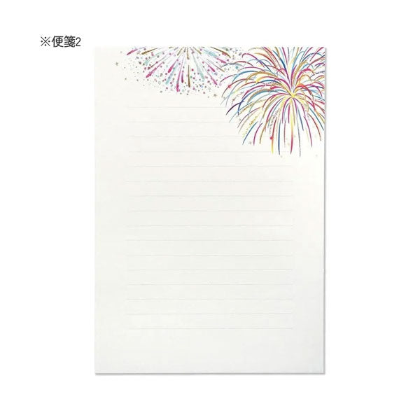 花火 [便箋] ヨコ罫 2柄10枚入 G.C.PRESS 405-68 [M便 1/10]
