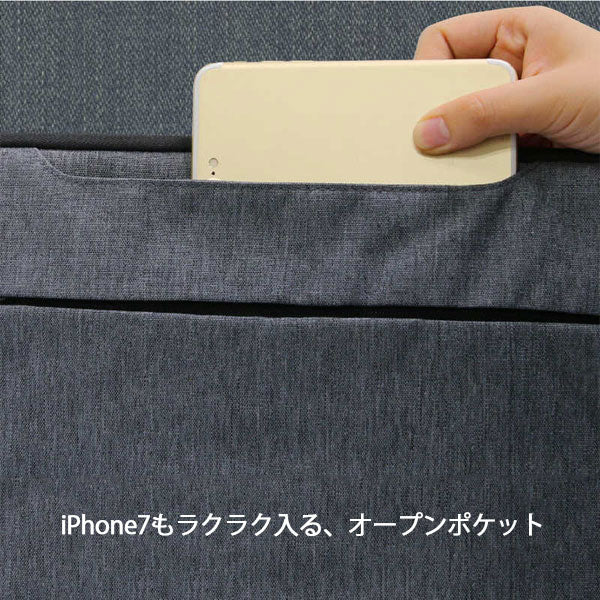 ハンドル付き インナーバッグ (カジュアル) 13.3インチ PC対応 エレコム BM-IBCH13GY