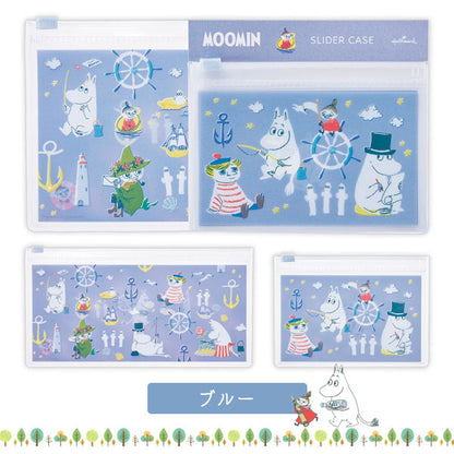 MOOMIN Every day is an adventure スライダーケース [全4色] 日本ホールマーク 843-571/588/595/601 [M便 1/6]