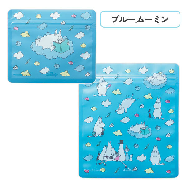 MOOMIN Moomin valley’s dayシリーズ ジッパーバッグ [全4種類] ホールマーク 851-989/996/852-009/016 [M便 1/16]