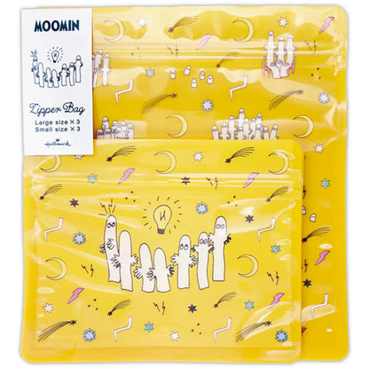 MOOMIN Moomin valley’s dayシリーズ ジッパーバッグ [全4種類] ホールマーク 851-989/996/852-009/016 [M便 1/16]