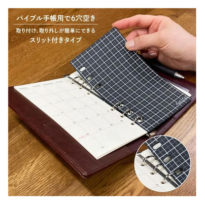 Kiwami ライティングマット下敷 バイブルサイズ [全2種類] 共栄プラスチック WMS-BI-BK/MS [M便 1/26]