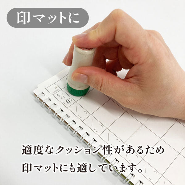 Kiwami ライティングマット下敷 HAKU 罫線 [全4サイズ] 共栄プラスチック WKL-B6/A5/B5/A4-T [M便 1/2]