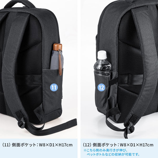 カジュアルPCバックパック 17L [15.6・16型ワイドPC対応] サンワサプライ BAG-BP18BK【送料無料*】