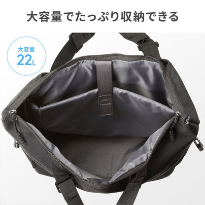 ３WAYトートリュック 22L [15.6・16型ワイドPC対応] サンワサプライ BAG-BT4BK【送料無料*】