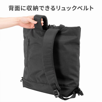 ３WAYトートリュック 22L [15.6・16型ワイドPC対応] サンワサプライ BAG-BT4BK【送料無料*】