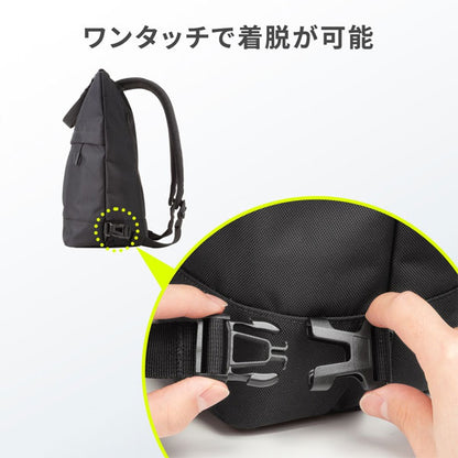 ３WAYトートリュック 22L [15.6・16型ワイドPC対応] サンワサプライ BAG-BT4BK【送料無料*】