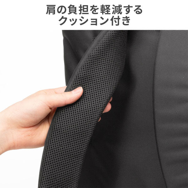 ３WAYトートリュック 22L [15.6・16型ワイドPC対応] サンワサプライ BAG-BT4BK【送料無料*】
