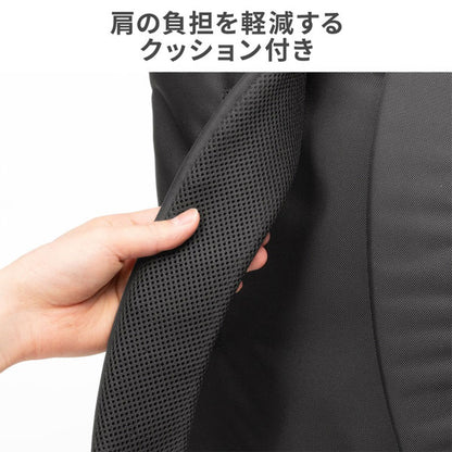 ３WAYトートリュック 22L [15.6・16型ワイドPC対応] サンワサプライ BAG-BT4BK【送料無料*】