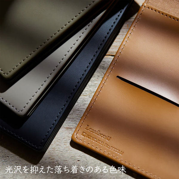 レザフェスU スライドメモパッド A7 [全4色] キングジム 9930LU [M便 1/4]