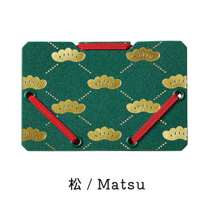 カードウォレット JapanDesignCollectionシリーズ [全6種類] キングジム JS2512- [M便 1/25]