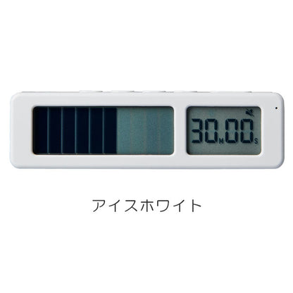 ビジュアルバータイマープチ[全4色] 時間を可視化！ キングジム VBT5 保証書付 [M便 1/12]