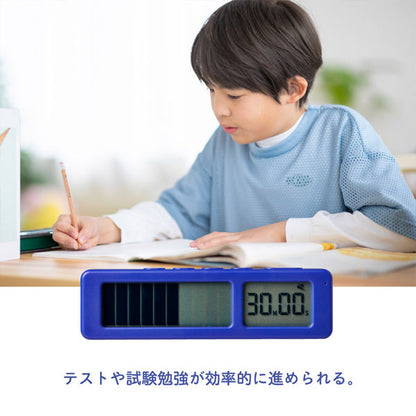 ビジュアルバータイマープチ[全4色] 時間を可視化！ キングジム VBT5 保証書付 [M便 1/12]