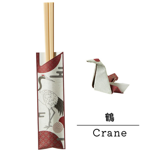 おはしボールペン JapanDesignCollectionシリーズ [全5種類] キングジム JS9084- [M便 1/24]
