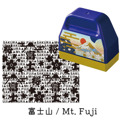 プライバシーローラー JapanDesignCollectionシリーズ [全3種類] キングジム JS9269-001/2/3