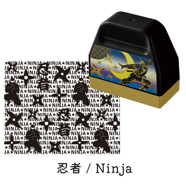 プライバシーローラー JapanDesignCollectionシリーズ [全3種類] キングジム JS9269-001/2/3