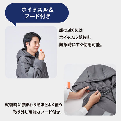 着る毛布＆エアーマット KOKOBOシリーズ キングジム BFT-003-DG【送料無料*】