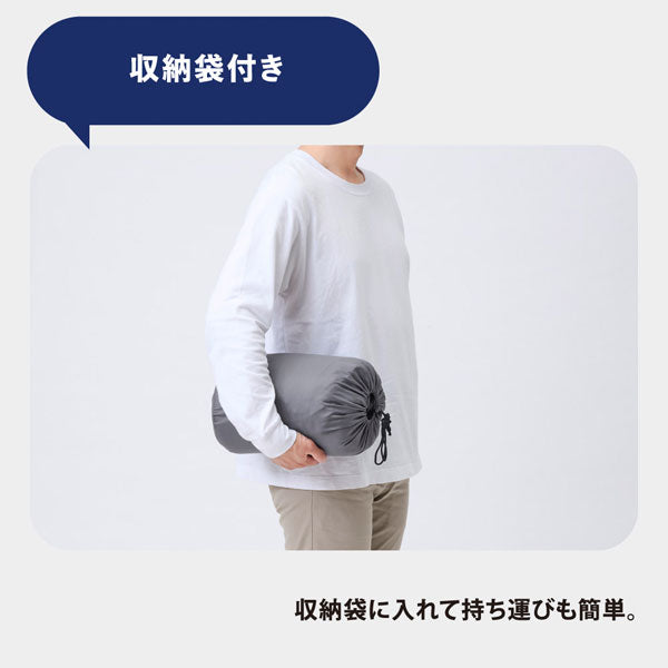着る毛布＆エアーマット KOKOBOシリーズ キングジム BFT-003-DG【送料無料*】