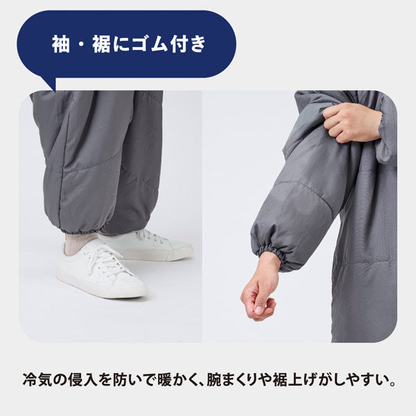 着る毛布＆エアーマット KOKOBOシリーズ キングジム BFT-003-DG【送料無料*】