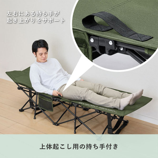 折りたためる防災ベッド KOKOBOシリーズ キングジム BBD100-KH【送料無料*】