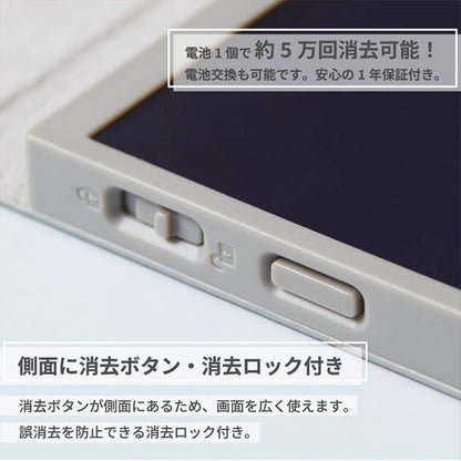 電子メモパッド ブギーボード BB-21 [全4色] ※保証書付き キングジム BB-21 [M便 1/2]