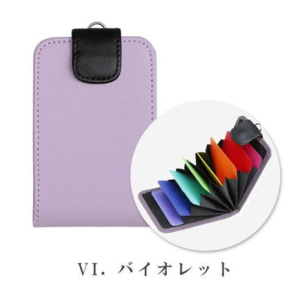 カードホルダー（アコーディオン式）色語《いろがたり》シリーズ [全4色] 8仕切り コレクト CP-608V [M便 1/10]
