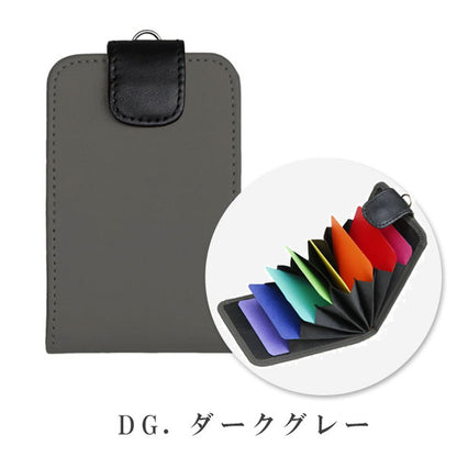 カードホルダー（アコーディオン式）色語《いろがたり》シリーズ [全4色] 8仕切り コレクト CP-608V [M便 1/10]