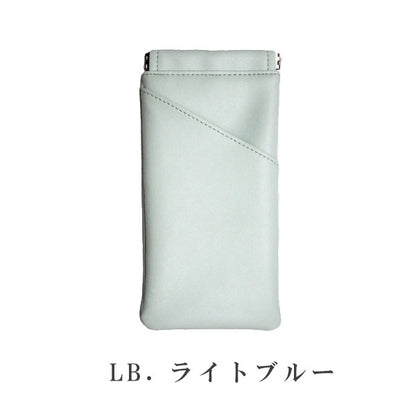 ペンケース or グラスケース 色語《いろがたり》シリーズ [全4色] コレクト CP-10V [M便 1/15]