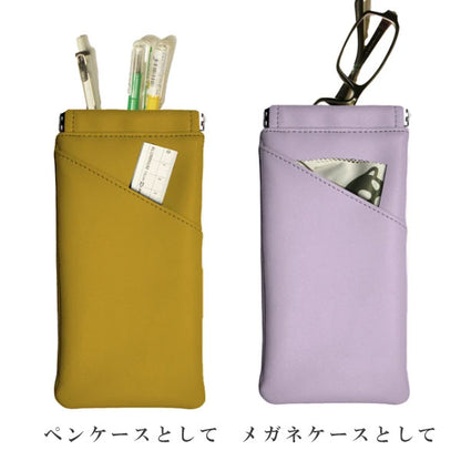 ペンケース or グラスケース 色語《いろがたり》シリーズ [全4色] コレクト CP-10V [M便 1/15]