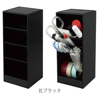 ツールスタンド・カスタム マグネット型 ワイド [全2色] カール事務器 TS-012-W/K
