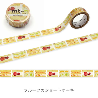 マスキングテープ mt ex [幅15mm×5m] 1巻 [全3柄] カモ井加工紙 MTEX1P263/264/265 [M便 1/24]