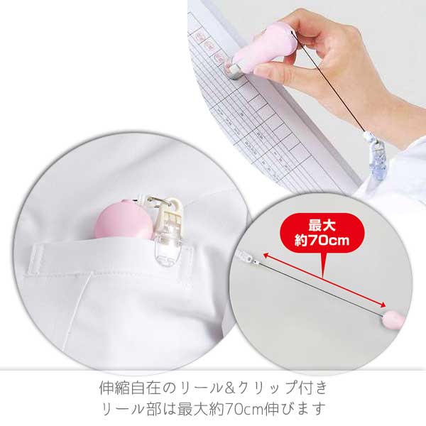 シヤチハタ キャップレス9 リール式 別注品 [全4色] シヤチハタ XL-CR 【ネコポスのみ送料無料】 [M便 1/8]