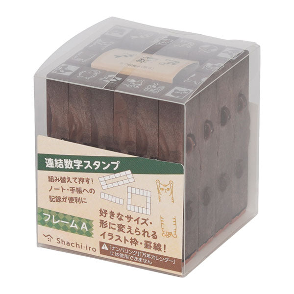 連結数字スタンプ [フレーム] 全2種類 シヤチハタ GRJ-1FA/1FB