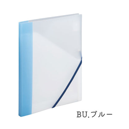 SEPAL らくわけファイル A4 [全4色] セキセイ SEL-2880-