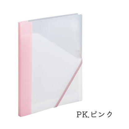 SEPAL らくわけファイル A4 [全4色] セキセイ SEL-2880-