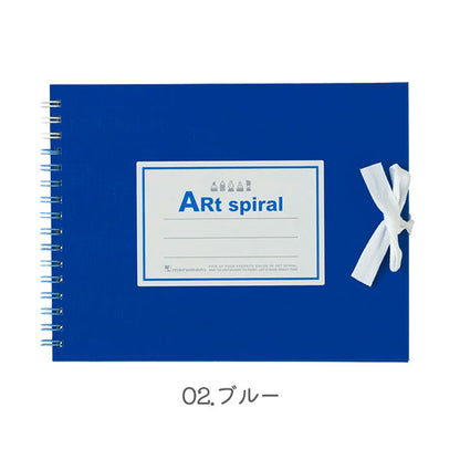 スケッチブック ART SPIRAL (アートスパイラル) F0 [全7色] maruman(マルマン) S310-01/02/04/05/06/08/33 [M便 1/4]