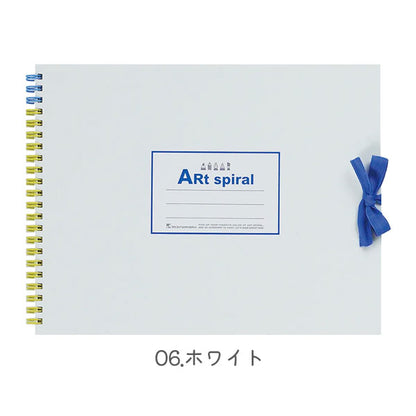 スケッチブック ART SPIRAL (アートスパイラル) F1 [全7色] maruman(マルマン) S311-01/02/04/05/06/08/33 [M便 1/2]