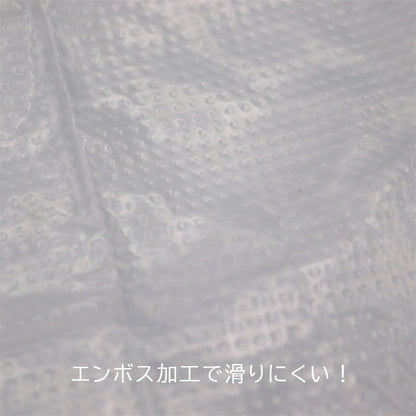 Pockepa Shoe Covers(ポケパ シューカバー) [男女兼用/子供用] 5個セット アルタ AR0526043/0526044×5 [M便 1/2]