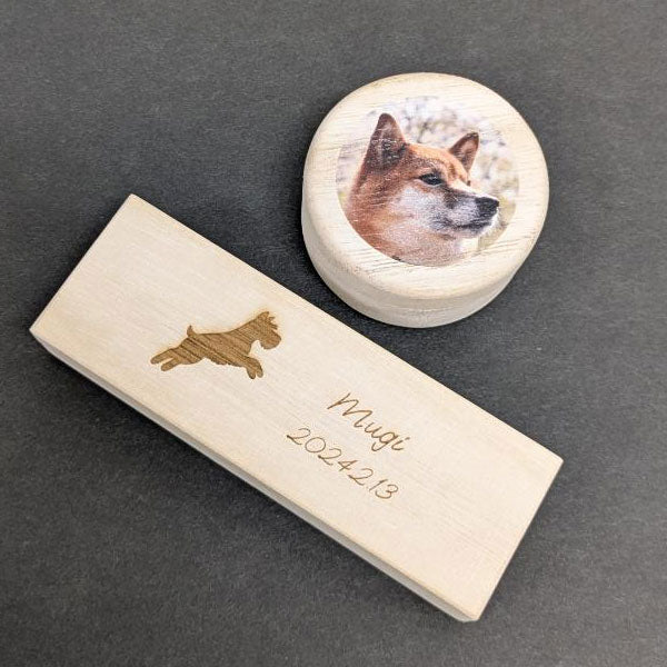 【写真・名入れ可能】犬のケース オリジナル 桐箱 [丸型] [M便 1/20]
