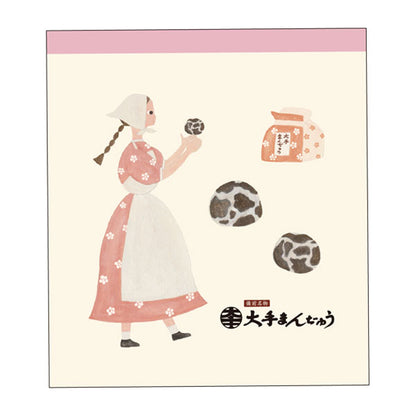 【オフィシャルグッズ】 大手饅頭伊部屋×ネクタイ メモ [4柄入り] サンスター文具 U-MEMO-02 [M便 1/12]