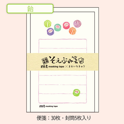 まるいちきゅう×うさぎやコラボ そえぶみ箋 [全3種] 古川紙工 O-4826/4827/4828 [M便 1/12]
