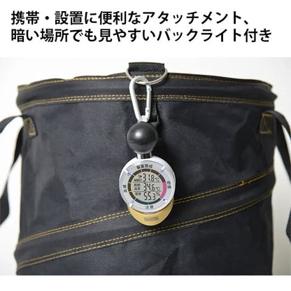 黒球式熱中症指数計 熱中アラーム タニタ TT-562N 【送料無料*】