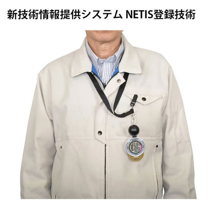 黒球式熱中症指数計 熱中アラーム タニタ TT-562N 【送料無料*】