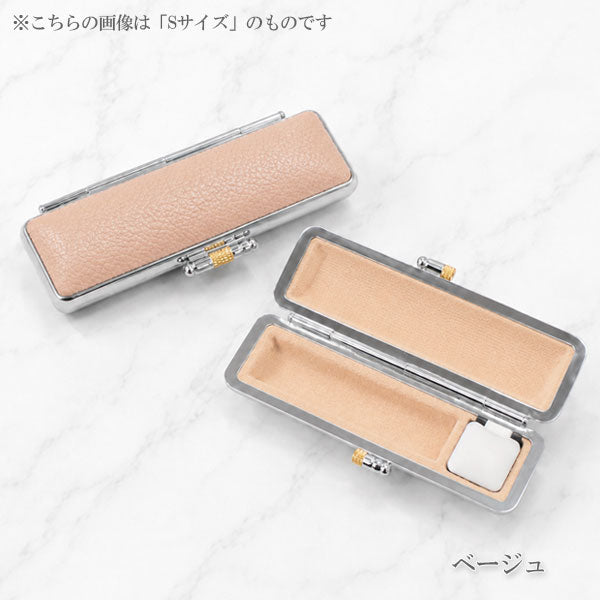 カラーもみ革印鑑ケースS/M 全8色 大阪印材舎 カラーインカンケースS/M [M便 1/8]