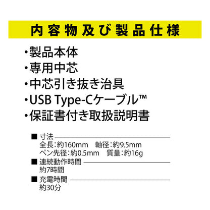 STYLUS 2WAY《スタイラス2ウェイ》 [全2色] スタイラスペン＆ボールペン ゼブラ 40-P-S2W-APLBP01-** [保証書付き] 【送料無料*】